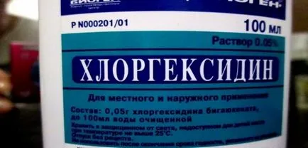 Cum se clătește după extracția dentară - o listă de stomatologi recomandate farmacie și populară (pentru clătirea) Cum se clătește după extracția dentară - o listă de medici stomatologi recomanda farmacie si popular