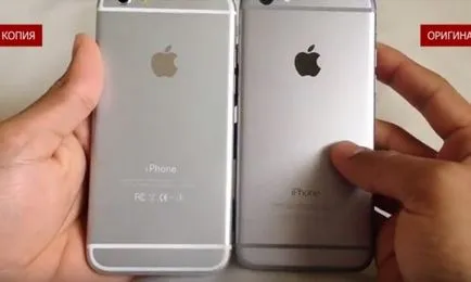 Ceea ce este diferit de copia Apple iPhone originale, Samsung, HTC, Sony și alții cum să distingă o copie de
