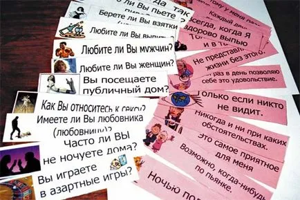 Cum cele mai bune pentru a distra oaspeții la aniversarea, facem o vacanță mai bine! (De vacanță) Cum cele mai bune pentru a distra oaspeții la aniversarea, facem o vacanță mai bine!