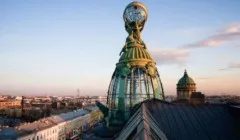 safecrack