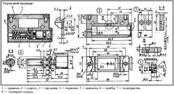 Desene kart casă