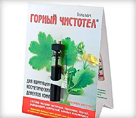 instructiuni rostopască negilor de utilizare (suc de bulion și unguente) pentru tratamentul și vyvideniya