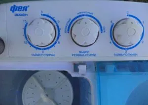 Ce să faci dacă nu funcționează într-o mașină de spălat centrifugă cum să se stabilească