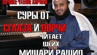 Ce se întâmplă dacă copilul cobit sau vrajit
