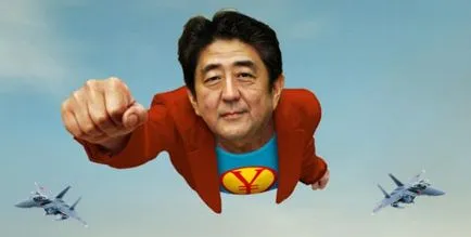 Ce se va întâmpla cu yenul japonez în timpul creșterii ratelor dobânzilor în SUA, un blog Forex4you (va) Ce se va întâmpla cu yenul japonez în timpul creșterii ratelor dobânzilor în SUA, un Forex4you blog-