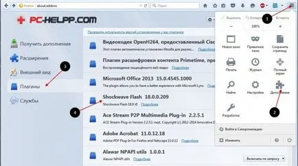 Ce se întâmplă dacă plugin-ul Shockwave Flash nu răspunde