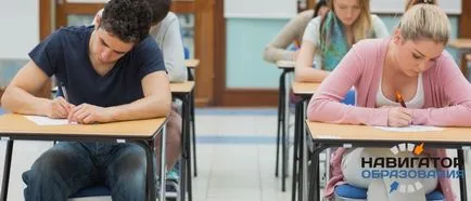 Că anul care vine 2017 inovații în domeniul educației, articole educaționale - (va afecta certificatul de evaluare) Că anul care vine 2017 inovații în domeniul educației, articole educaționale -