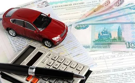 Ce preț va crește în România, începând cu 1 ianuarie 2017 și cât de mult (listă), și că, dimpotrivă, devin mai ieftine (an) Ce preț va crește în România, începând cu 1 ianuarie 2017 și cât de mult (listă), și că, dimpotrivă, devin mai ieftine