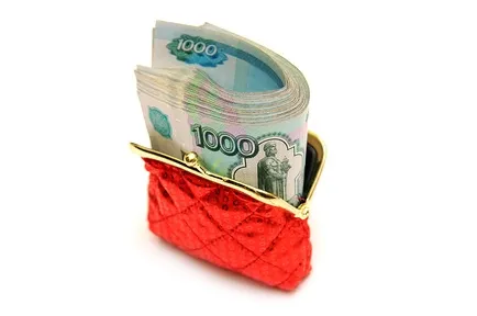 Ce este - salariile de timp