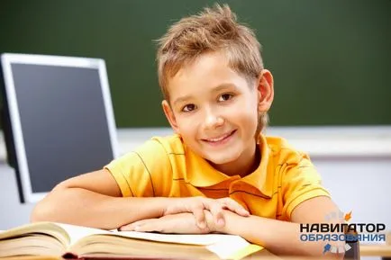 Că anul care vine 2017 inovații în domeniul educației, articole educaționale - (lucru de verificare Vserumynskie) Că anul care vine 2017 inovații în domeniul educației, articole educaționale -