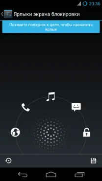 Ce este modificat sau Android personalizat firmware-1