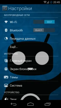 Ce este modificat sau Android personalizat firmware-1