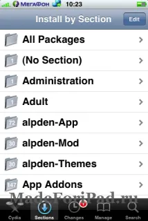 Ce este Cydia și de ce este nevoie, toate pentru iPad (ce) Ce este Cydia și de ce este nevoie, toate pentru iPad
