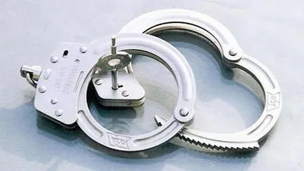 Care este conceptul de biroul procurorului, autoritatea
