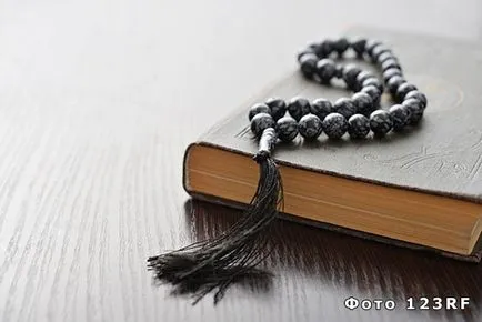 Ce este Islamul și care sunt musulmani, baza răspunsurilor la întrebări (Islam) Ce este Islamul și care sunt musulmani, baza răspunsurilor la întrebări
