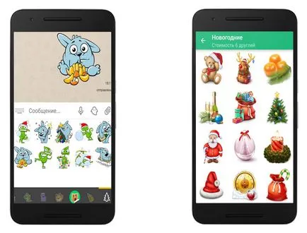 Ceea ce în jurul valorii de fiecare apk și ceea ce ar putea fi necesare (fiecare în jurul apk) Ceea ce în jurul valorii de fiecare apk și ceea ce ar putea fi necesare