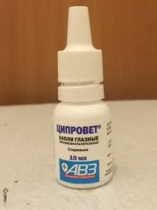 Tsiprovet (picături pentru ochi) pentru pisici și câini, comentarii cu privire la utilizarea de medicamente pentru animale de la