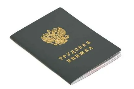 Ceea ce este inclus în lungimea totală a serviciului - armata, studiu, concediu de maternitate