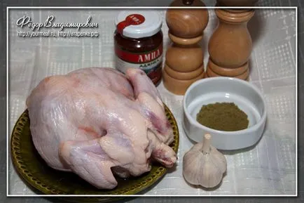 Pui Tabaka (tapaka), rețete de casă