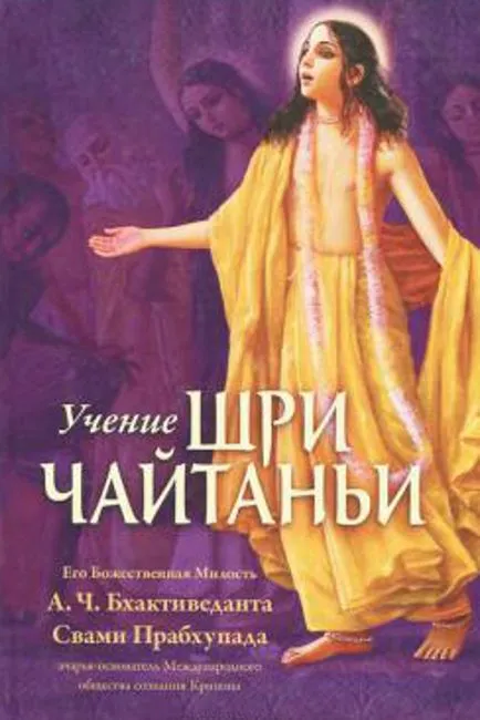 Ce este hari 1