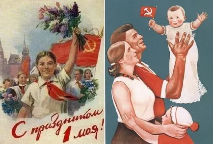 Dazdraperma, traktorina, pyachegod nume era sovietică cele mai amuzante și ridicole