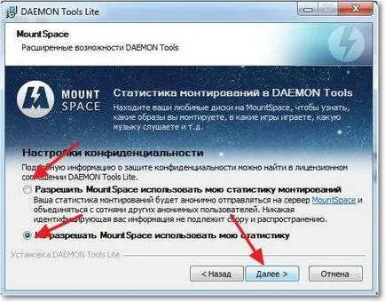 Daemon Tools Lite cum se instalează jocul cu