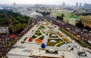 Ziua orașului la Moscova în 2015 - program de evenimente