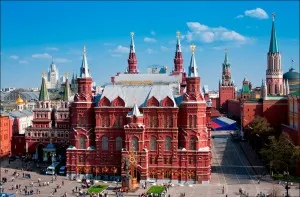Ziua orașului la Moscova în 2015 - program de evenimente