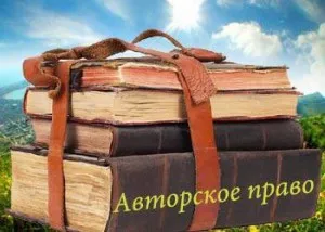 Acesta este împărțit moștenirea într-un divorț obținut într-o căsătorie (în 2017)