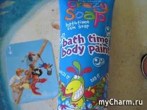 Pat fără îngrijire cosmetice o grupă sulfat
