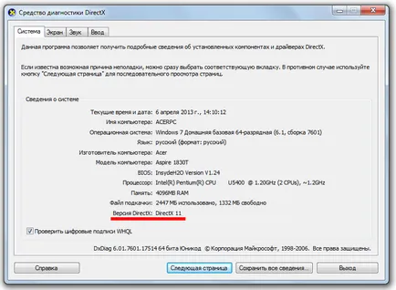 DirectX® - descărcare și actualizare Microsoft DirectX 11 și 12 pentru Windows 7 și Windows 10, 64 biți,