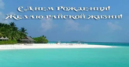 Pentru felicitări 2