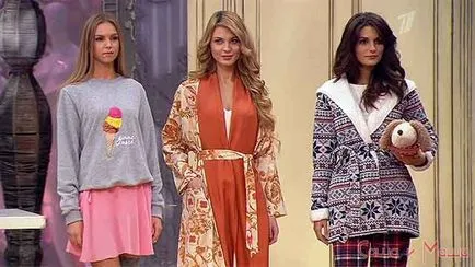Acasă moda ce pot merge acasă să se uite curat (acasă) Acasă moda ce pot merge acasă să se uite curat