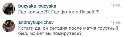 Drama Nataliya Obmochaeva