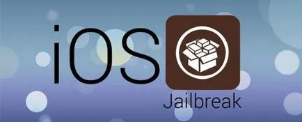 Jailbreak cum să eliminați dreapta