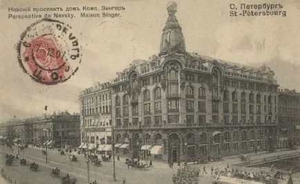 Dacă aveți orice mașină de cusut sovietică - nu se grăbesc să arunce afară (producția de mașini de cusut) Dacă aveți orice mașină de cusut sovietică - nu se grăbesc să arunce departe