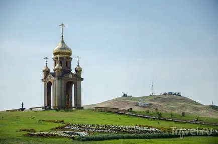 Atracție sat Taman cazaci Ataman