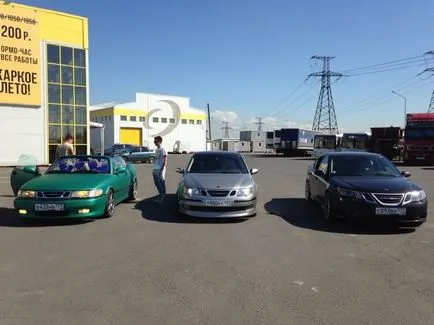 cerere de pre-proces este responsabil pentru un accident și de ce pentru a crea