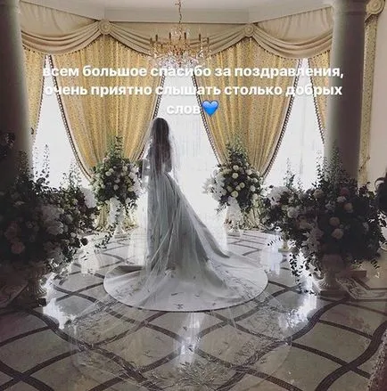 O alta nunta de lux în familie oligarhului românesc Sobchak