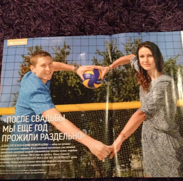 Drama Nataliya Obmochaeva