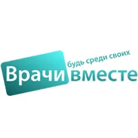 Fluticazona, substanțele active, medicamente Handbook