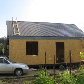 Fotoreportaj (58 foto) cu privire la modul de a construi o casă ieftină timp de 45 de zile (de construcție a bugetului) Fotoreportaj (58 foto) cu privire la modul de a construi o casă ieftină în 45 de zile