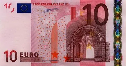 Euro monedă de hârtie, bancnote, bancnote, bani Uniunea Europeană