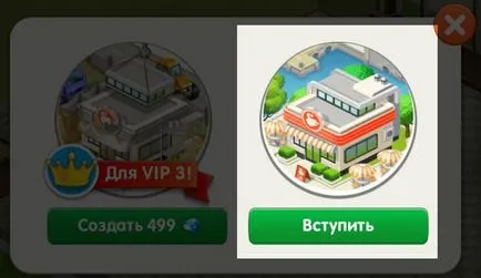 oraș faq mele rețete casa de cafea și istoria Cafe de afaceri joc de simulare
