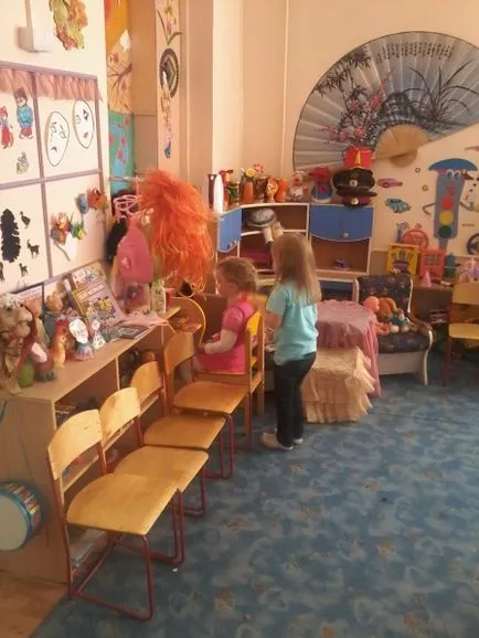 Reportaj foto „modul în care ne-am petrecut în acest an școlar! 