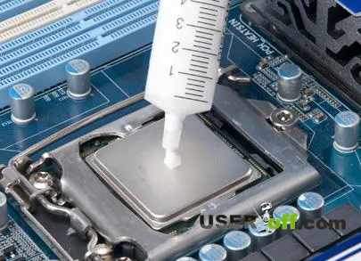 În cazul în care este procesorul în computer