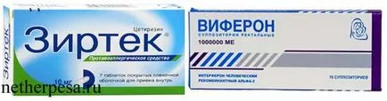 Herpes pe diagnostic mâini, simptome, tratament
