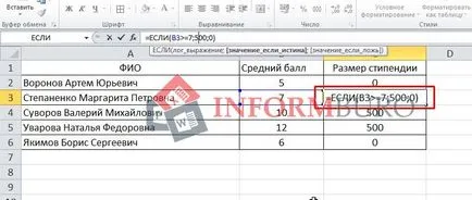 Funcția dacă exemple Excel, mai multe condiții (exemple) Funcția în cazul în care exemple Excel, mai multe condiții