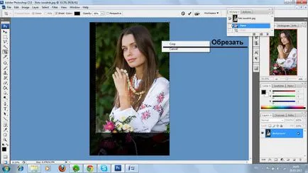 Foto cu sau fără caracteristici ale culturii (în special) Foto cu sau fără caracteristici ale culturii