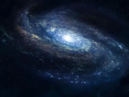 În cazul în care este centrul universului că există